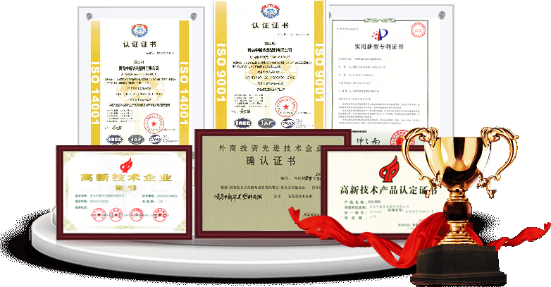 嚴(yán)格管理，技術(shù)創(chuàng)新